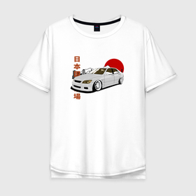 Мужская футболка хлопок Oversize с принтом Lexus is300 JDM в Петрозаводске, 100% хлопок | свободный крой, круглый ворот, “спинка” длиннее передней части | Тематика изображения на принте: 
