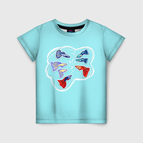 Детская футболка 3D с принтом Маленькие цветные аквариумные рыбки в Санкт-Петербурге, 100% гипоаллергенный полиэфир | прямой крой, круглый вырез горловины, длина до линии бедер, чуть спущенное плечо, ткань немного тянется | 
