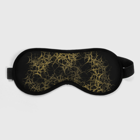 Маска для сна 3D с принтом Universe in golden crackles abstraction в Санкт-Петербурге, внешний слой — 100% полиэфир, внутренний слой — 100% хлопок, между ними — поролон |  | 