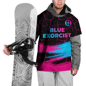 Накидка на куртку 3D с принтом Blue Exorcist   neon gradient: символ сверху в Кировске, 100% полиэстер |  | 