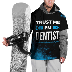Накидка на куртку 3D с принтом Trust me Im dentist dark в Белгороде, 100% полиэстер |  | Тематика изображения на принте: 