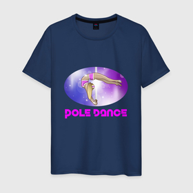 Мужская футболка хлопок с принтом Танец на пилоне Pole dance в Екатеринбурге, 100% хлопок | прямой крой, круглый вырез горловины, длина до линии бедер, слегка спущенное плечо. | 