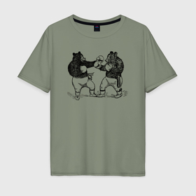 Мужская футболка хлопок Oversize с принтом Медведи боксеры в Курске, 100% хлопок | свободный крой, круглый ворот, “спинка” длиннее передней части | 