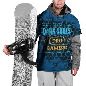 Накидка на куртку 3D с принтом Игра Dark Souls: pro gaming в Белгороде, 100% полиэстер |  | Тематика изображения на принте: 