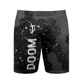 Мужские шорты спортивные с принтом Doom glitch на темном фоне: по вертикали в Курске,  |  | 