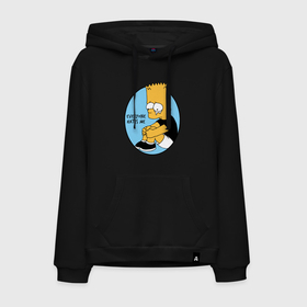Мужская толстовка хлопок с принтом Everyone hates me   Bart Simpson , френч-терри, мягкий теплый начес внутри (100% хлопок) | карман-кенгуру, эластичные манжеты и нижняя кромка, капюшон с подкладом и шнурком | Тематика изображения на принте: 