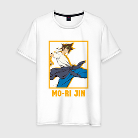 Мужская футболка хлопок с принтом Мори арт   Бог старшей школы в Петрозаводске, 100% хлопок | прямой крой, круглый вырез горловины, длина до линии бедер, слегка спущенное плечо. | 