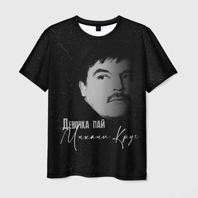 Мужская футболка 3D с принтом Девочка пай Круг в Белгороде, 100% полиэфир | прямой крой, круглый вырез горловины, длина до линии бедер | Тематика изображения на принте: 
