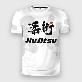 Мужская футболка 3D Slim с принтом Джиу джитсу Jiu jitsu в Курске, 100% полиэстер с улучшенными характеристиками | приталенный силуэт, круглая горловина, широкие плечи, сужается к линии бедра | 
