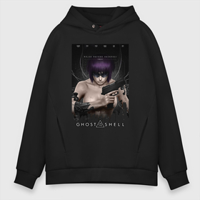 Мужское худи Oversize хлопок с принтом Motoko Kusanagi в Петрозаводске, френч-терри — 70% хлопок, 30% полиэстер. Мягкий теплый начес внутри —100% хлопок | боковые карманы, эластичные манжеты и нижняя кромка, капюшон на магнитной кнопке | 