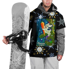 Накидка на куртку 3D с принтом Новый год зайчик с морковью в Петрозаводске, 100% полиэстер |  | Тематика изображения на принте: 