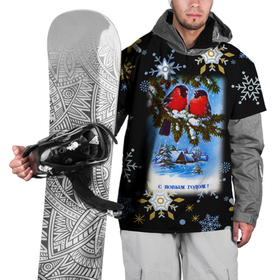 Накидка на куртку 3D с принтом Новый год два снегиря сидят на ветке в Санкт-Петербурге, 100% полиэстер |  | Тематика изображения на принте: 