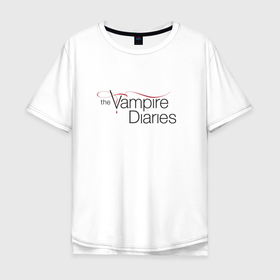 Мужская футболка хлопок Oversize с принтом Дневники Вампира заставка в Тюмени, 100% хлопок | свободный крой, круглый ворот, “спинка” длиннее передней части | Тематика изображения на принте: 