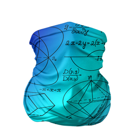 Бандана-труба 3D с принтом Неоновая формула , 100% полиэстер, ткань с особыми свойствами — Activecool | плотность 150‒180 г/м2; хорошо тянется, но сохраняет форму | 