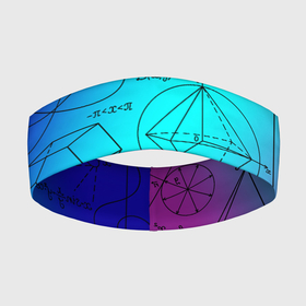 Повязка на голову 3D с принтом Неоновая формула в Курске,  |  | Тематика изображения на принте: 