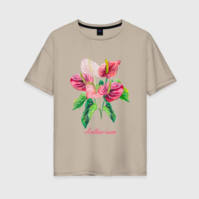 Женская футболка хлопок Oversize с принтом Розовый антуриум Ботаническая акварельная иллюстрация в Кировске, 100% хлопок | свободный крой, круглый ворот, спущенный рукав, длина до линии бедер
 | 