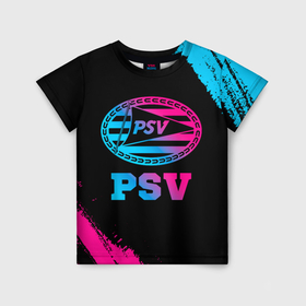 Детская футболка 3D с принтом PSV   neon gradient в Санкт-Петербурге, 100% гипоаллергенный полиэфир | прямой крой, круглый вырез горловины, длина до линии бедер, чуть спущенное плечо, ткань немного тянется | 
