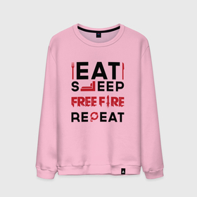 Мужской свитшот хлопок с принтом Надпись: eat sleep Free Fire repeat , 100% хлопок |  | 