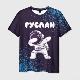 Мужская футболка 3D с принтом Руслан космонавт даб в Белгороде, 100% полиэфир | прямой крой, круглый вырез горловины, длина до линии бедер | 