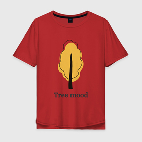 Мужская футболка хлопок Oversize с принтом Осеннее оранжевое дерево   tree mood в Кировске, 100% хлопок | свободный крой, круглый ворот, “спинка” длиннее передней части | Тематика изображения на принте: 