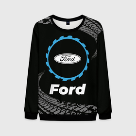 Мужской свитшот 3D с принтом Ford в стиле Top Gear со следами шин на фоне в Кировске, 100% полиэстер с мягким внутренним слоем | круглый вырез горловины, мягкая резинка на манжетах и поясе, свободная посадка по фигуре | 