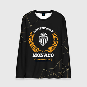 Мужской лонгслив 3D с принтом Лого Monaco и надпись legendary football club на темном фоне в Курске, 100% полиэстер | длинные рукава, круглый вырез горловины, полуприлегающий силуэт | Тематика изображения на принте: 