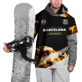 Накидка на куртку 3D с принтом Barcelona legendary sport fire в Петрозаводске, 100% полиэстер |  | Тематика изображения на принте: 