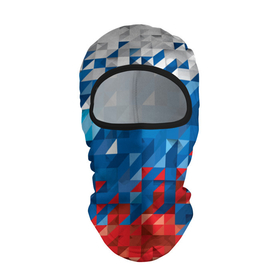Балаклава 3D с принтом Полигональный флаг России в Курске, 100% полиэстер, ткань с особыми свойствами — Activecool | плотность 150–180 г/м2; хорошо тянется, но при этом сохраняет форму. Закрывает шею, вокруг отверстия для глаз кайма. Единый размер | 