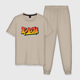 Мужская пижама хлопок с принтом B BOY graffiti style в Тюмени, 100% хлопок | брюки и футболка прямого кроя, без карманов, на брюках мягкая резинка на поясе и по низу штанин
 | 