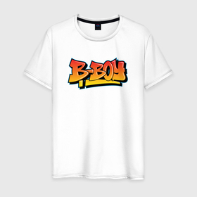 Мужская футболка хлопок с принтом B BOY graffiti style , 100% хлопок | прямой крой, круглый вырез горловины, длина до линии бедер, слегка спущенное плечо. | 