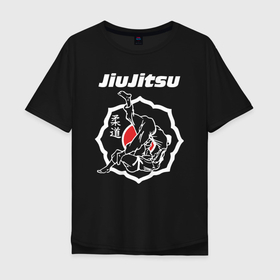 Мужская футболка хлопок Oversize с принтом Jiu jitsu throw в Санкт-Петербурге, 100% хлопок | свободный крой, круглый ворот, “спинка” длиннее передней части | 