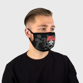 Маска защитная (+5 фильтров) с принтом Jiu Jitsu red sun logo , внешний слой — 100% полиэфир (activcool), внутренний слой — 100% хлопок, одноразовые фильтры в комплекте (5 шт.) — мельтблаун
 |  двухслойная маска, на внутренней стороне — карман для дополнительных фильтров для повышения защитных свойств. “Ушки” немного тянутся
 | Тематика изображения на принте: 