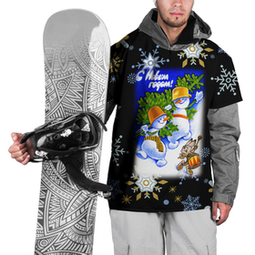 Накидка на куртку 3D с принтом Новый год снеговики несут ёлочку в Тюмени, 100% полиэстер |  | 