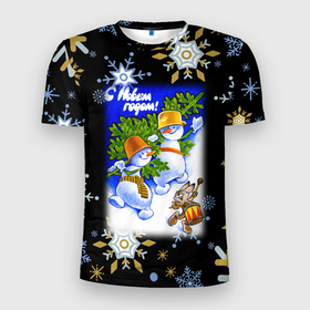 Мужская футболка 3D Slim с принтом Новый год снеговики несут ёлочку в Кировске, 100% полиэстер с улучшенными характеристиками | приталенный силуэт, круглая горловина, широкие плечи, сужается к линии бедра | Тематика изображения на принте: 