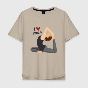 Мужская футболка хлопок Oversize с принтом Я люблю йогу , 100% хлопок | свободный крой, круглый ворот, “спинка” длиннее передней части | 
