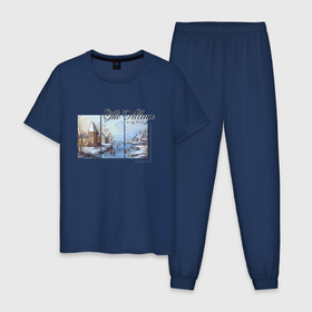 Мужская пижама хлопок с принтом Сельский пейзаж в Екатеринбурге, 100% хлопок | брюки и футболка прямого кроя, без карманов, на брюках мягкая резинка на поясе и по низу штанин
 | Тематика изображения на принте: 