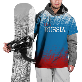Накидка на куртку 3D с принтом Российский триколор   Я люблю Россию в Петрозаводске, 100% полиэстер |  | Тематика изображения на принте: 