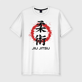 Мужская футболка хлопок Slim с принтом Jiu jitsu red splashes logo , 92% хлопок, 8% лайкра | приталенный силуэт, круглый вырез ворота, длина до линии бедра, короткий рукав | Тематика изображения на принте: 