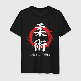 Мужская футболка хлопок с принтом Jiu jitsu red splashes в Петрозаводске, 100% хлопок | прямой крой, круглый вырез горловины, длина до линии бедер, слегка спущенное плечо. | Тематика изображения на принте: 