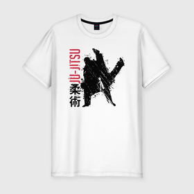 Мужская футболка хлопок Slim с принтом Jiu jitsu splashes в Санкт-Петербурге, 92% хлопок, 8% лайкра | приталенный силуэт, круглый вырез ворота, длина до линии бедра, короткий рукав | 