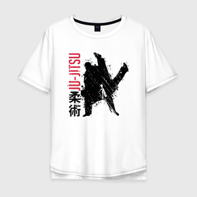 Мужская футболка хлопок Oversize с принтом Jiu jitsu splashes в Петрозаводске, 100% хлопок | свободный крой, круглый ворот, “спинка” длиннее передней части | 