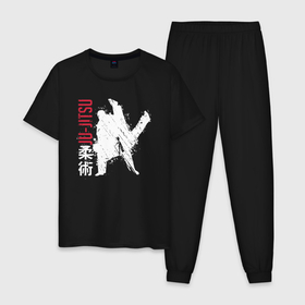 Мужская пижама хлопок с принтом Jiu jitsu splashes logo в Курске, 100% хлопок | брюки и футболка прямого кроя, без карманов, на брюках мягкая резинка на поясе и по низу штанин
 | 