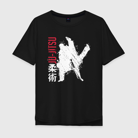 Мужская футболка хлопок Oversize с принтом Jiu jitsu splashes logo в Петрозаводске, 100% хлопок | свободный крой, круглый ворот, “спинка” длиннее передней части | 