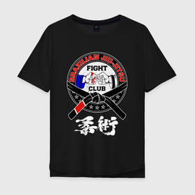 Мужская футболка хлопок Oversize с принтом Jiu jitsu brazilian fight club в Тюмени, 100% хлопок | свободный крой, круглый ворот, “спинка” длиннее передней части | Тематика изображения на принте: 