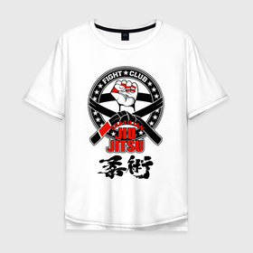 Мужская футболка хлопок Oversize с принтом Jiu jitsu Brazilian fight club в Белгороде, 100% хлопок | свободный крой, круглый ворот, “спинка” длиннее передней части | Тематика изображения на принте: 