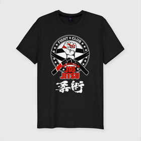 Мужская футболка хлопок Slim с принтом Jiu jitsu Brazilian fight club logo в Санкт-Петербурге, 92% хлопок, 8% лайкра | приталенный силуэт, круглый вырез ворота, длина до линии бедра, короткий рукав | 