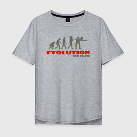 Мужская футболка хлопок Oversize с принтом Эволюция в игрока в пул в Тюмени, 100% хлопок | свободный крой, круглый ворот, “спинка” длиннее передней части | 