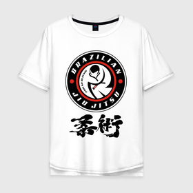 Мужская футболка хлопок Oversize с принтом Brazilian fight club Jiu jitsu fighter в Екатеринбурге, 100% хлопок | свободный крой, круглый ворот, “спинка” длиннее передней части | 