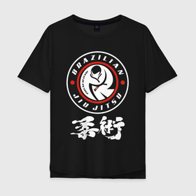 Мужская футболка хлопок Oversize с принтом Brazilian splashes Jiu jitsu fighter logo , 100% хлопок | свободный крой, круглый ворот, “спинка” длиннее передней части | 