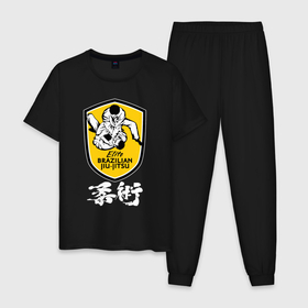 Мужская пижама хлопок с принтом Brazilian fight club Jiu jitsu Elite , 100% хлопок | брюки и футболка прямого кроя, без карманов, на брюках мягкая резинка на поясе и по низу штанин
 | Тематика изображения на принте: 